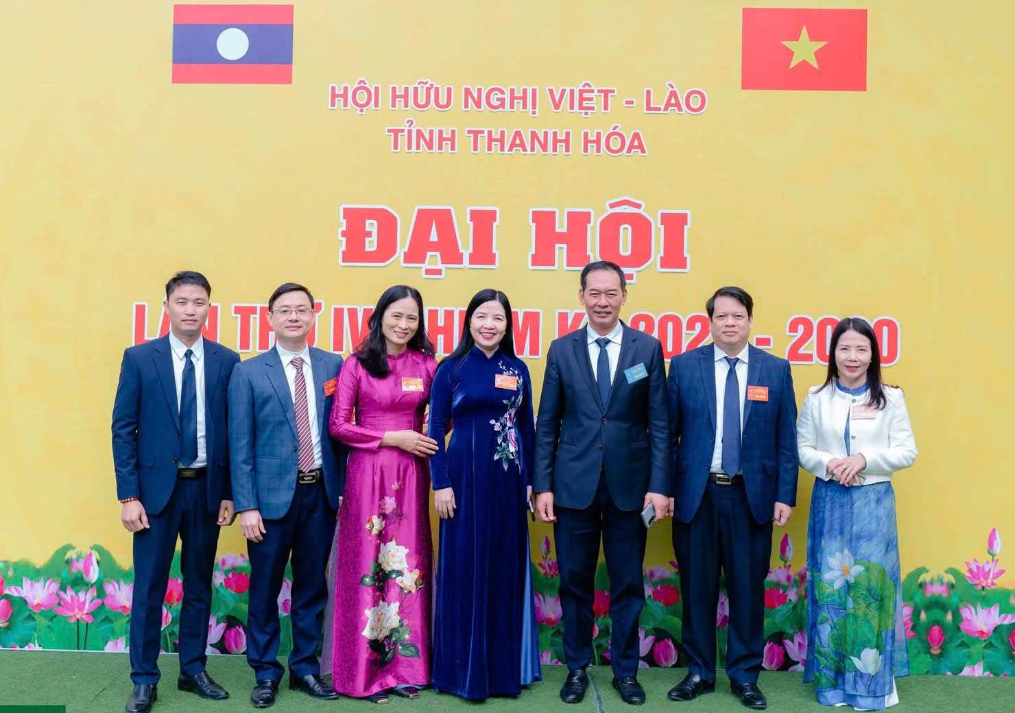Đại hội Hội hữu nghị Việt – Lào tỉnh Thanh Hóa lần thứ IV, nhiệm kỳ 2025–2030 thành công tốt đẹp
